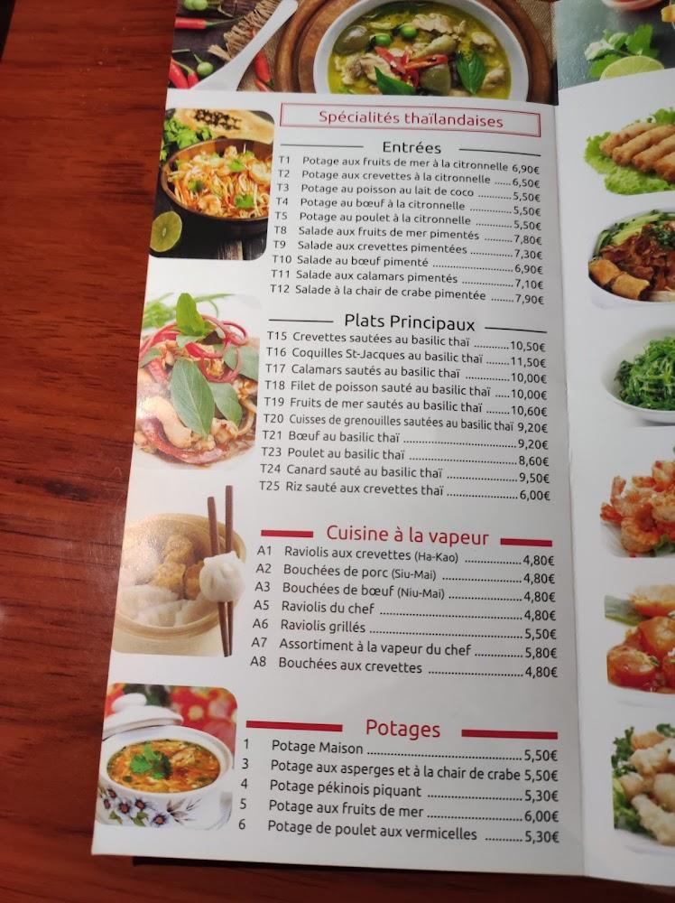 Palais du Bonheur - Menu Image 1