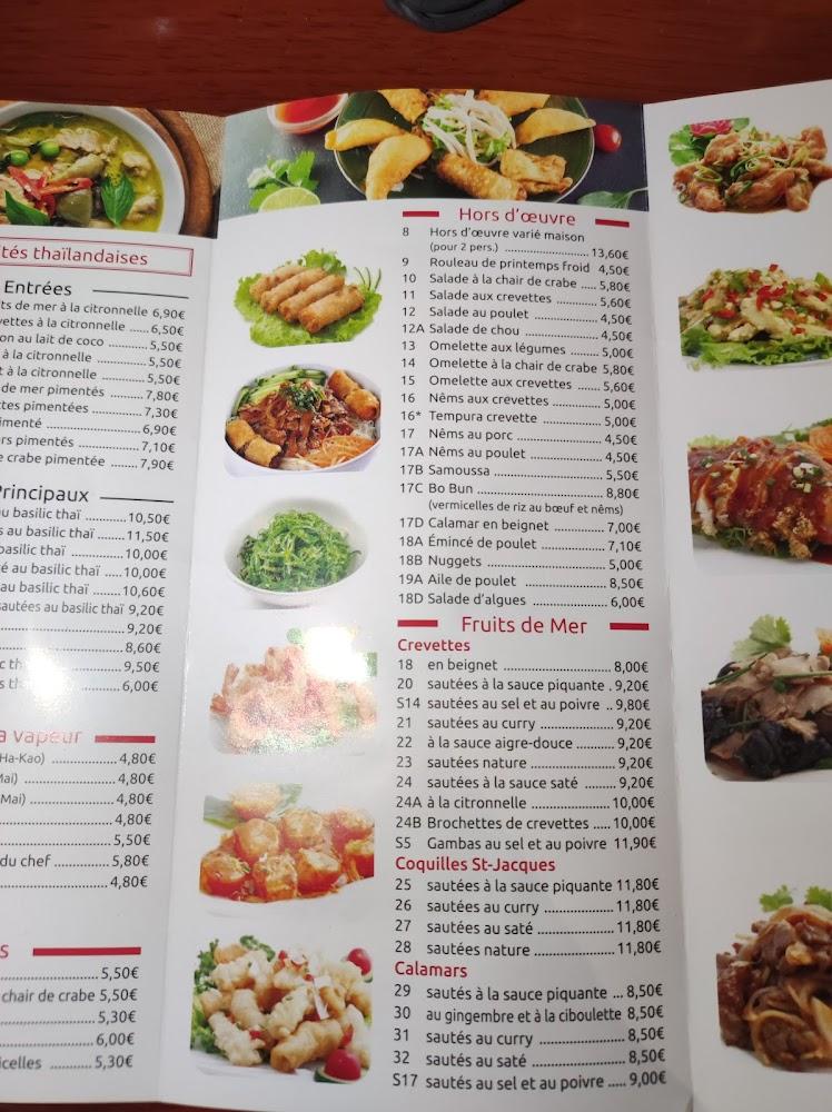 Palais du Bonheur - Menu Image 2