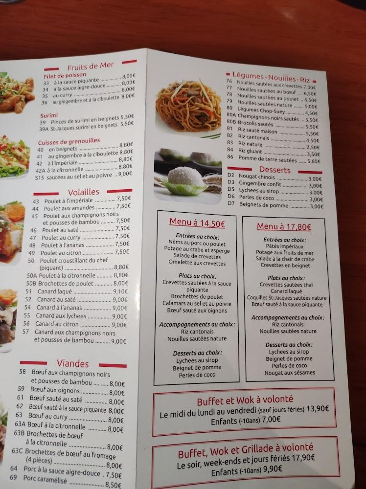 Palais du Bonheur - Menu Image 3