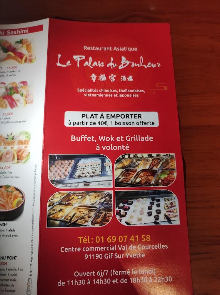 Palais du Bonheur - Menu Image 4